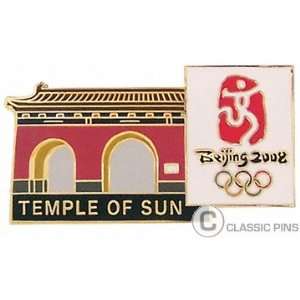  Beijing 2008 Olympics Temple of Sun Pin