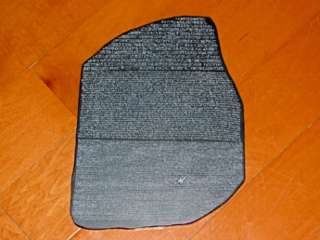 Rosetta Stone Detailed Replica  