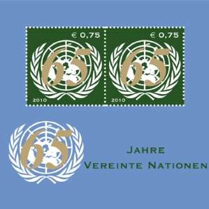 UNITED NATIONS 65TH ANNIVERSARY ~ VIENNA STAMP & SOUVENIR SHEET