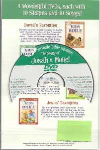 WONDER KIDS FAVORITE BIBLE STORIES JONAH AND WHALE DVD  