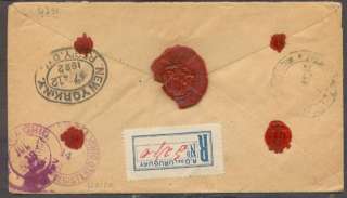 Uruguay To USA Register Cover 1922 Multiple Franking With 8 Stamps 