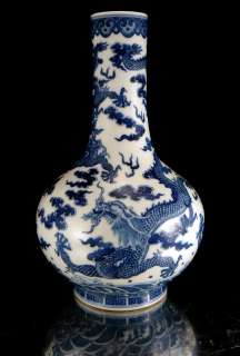   & White Porcelain Cobalt IMPERIAL Dragon Vase dish plate bowl  