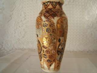   Antique Small Gilded Japanese Satsuma Vase w Raised Beading  