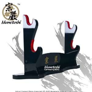  Munetoshi Two Tier Table Top Wall Mount Sword Stand 